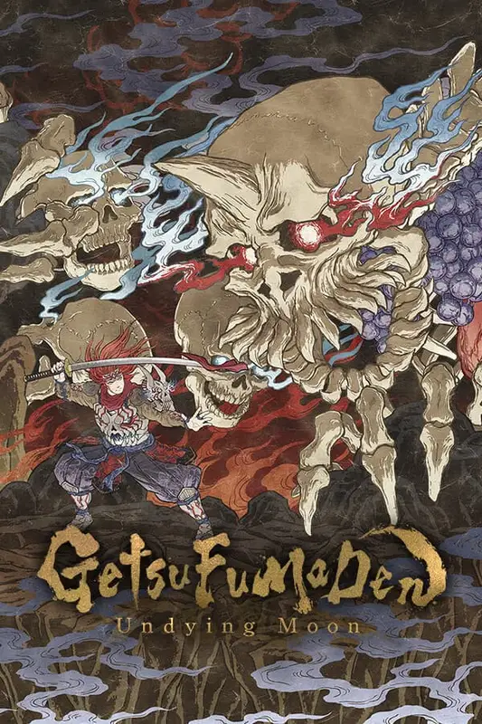 GetsuFumaDen: Undying Moon (Deluxe Edition)