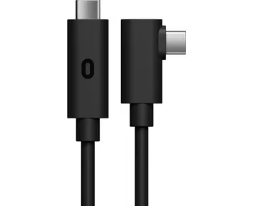 Meta Link-kabel 5 m
