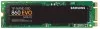 Samsung 860 EVO 500 GB SSD