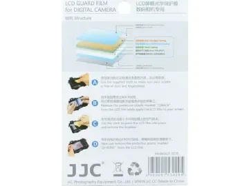 JJC 2x Lens Hood Lcd Protector
