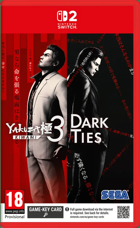 Yakuza Kiwami 3 & Dark Ties (Playstation 5)