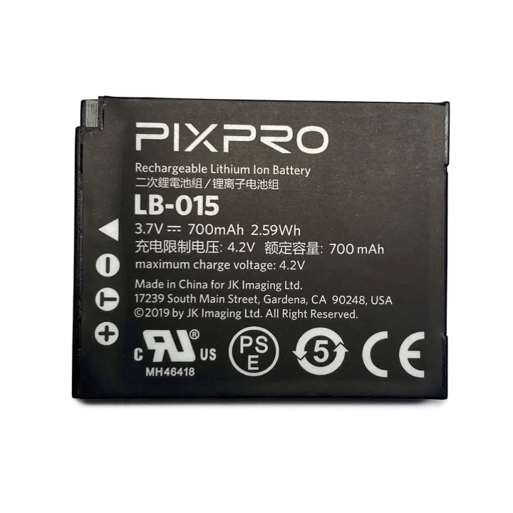 Kodak Pixpro LB-015 kamerabatteri 3,7 V/700 mAh