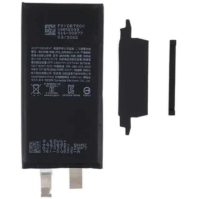 MTK iPhone 12 Mini 3.85V 2227mAh uppladdningsbart