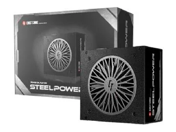 Chieftronic SteelPower Series BDK-750FC
