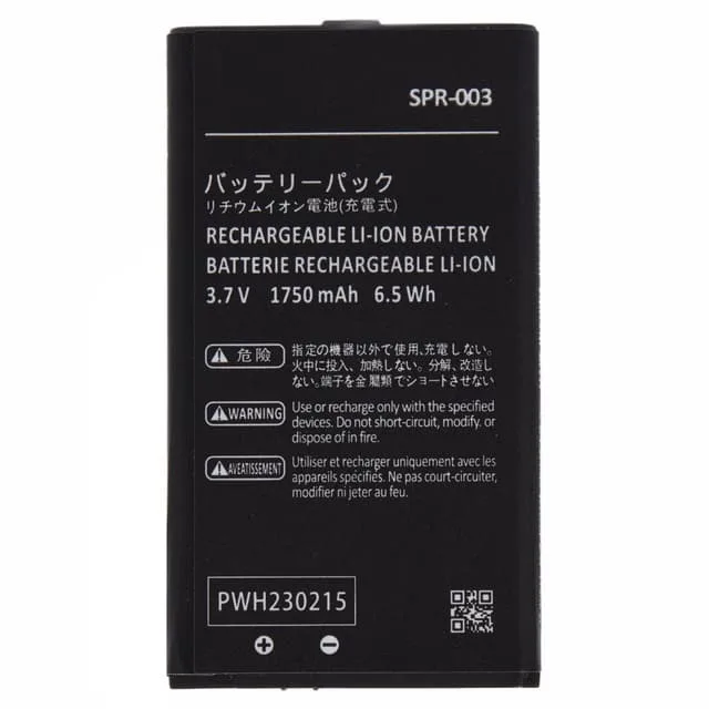 MTK Batteri kompatibelt med Nintendo 3DS LL