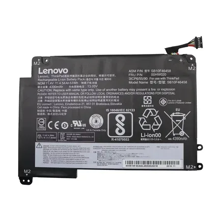 Lenovo Battery Internal 3C 53Wh Liion
