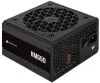 Corsair RM650