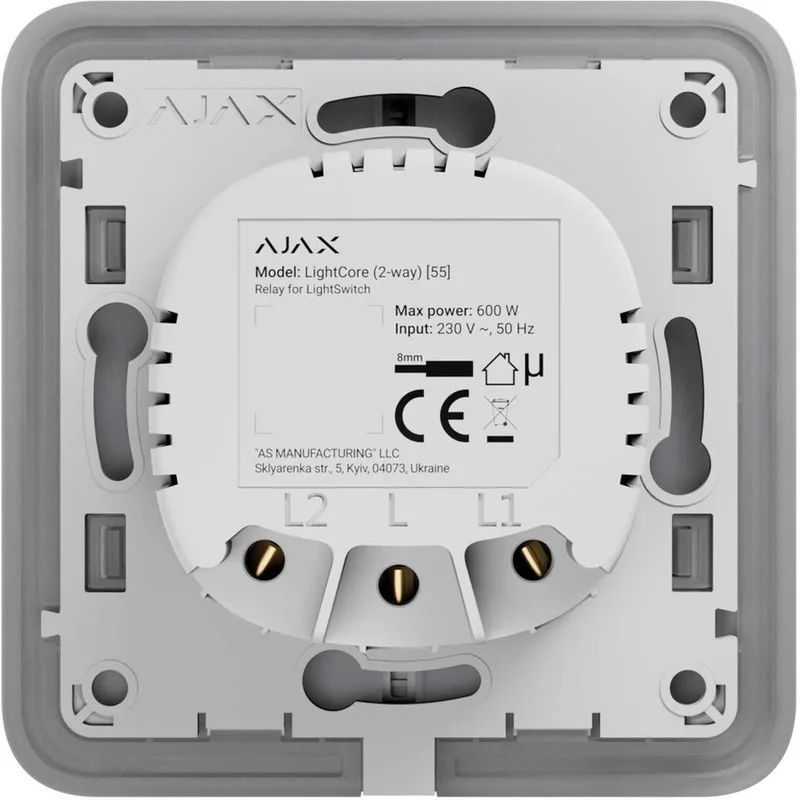 Ajax Systems 83429.142.NC AJAX LightCore (2-vägs) vertikal