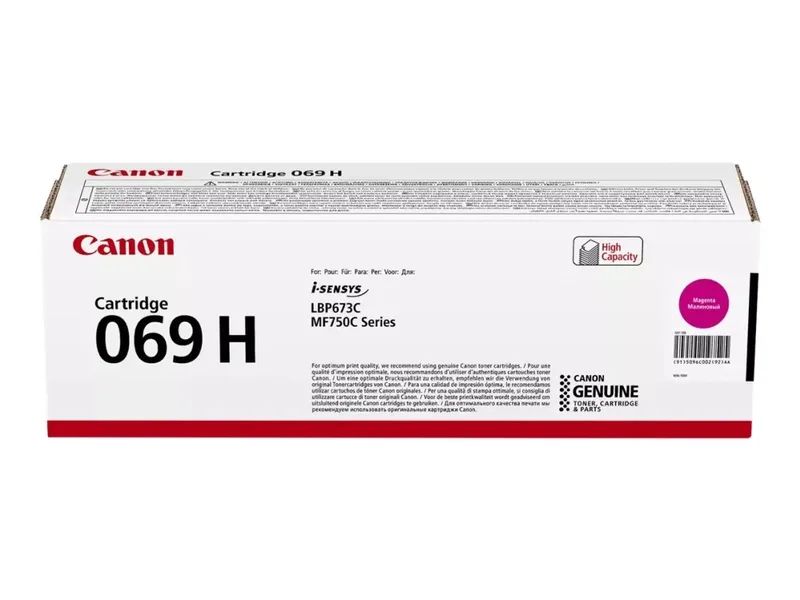 Canon 069 H Cyan