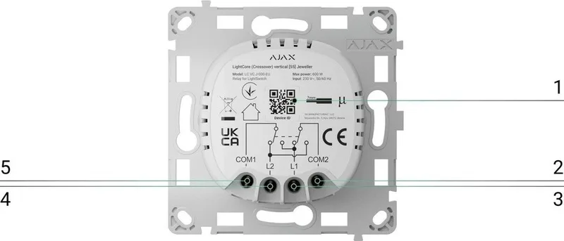 Ajax Systems 87796.142.NC AJAX LightCore Crossover vertikal