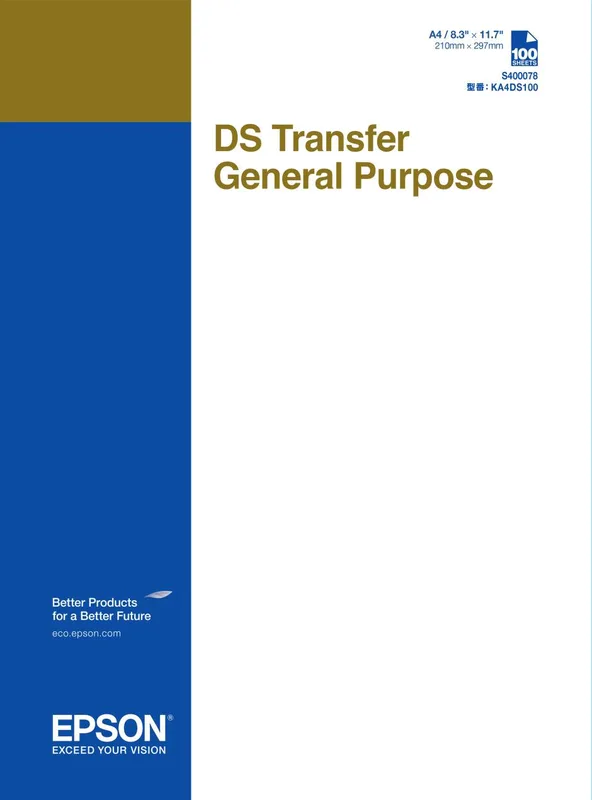 Epson DS Transfer General Purpose A4