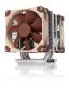 Noctua NH-U9 DX-4677