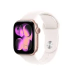 Cellular 42Mm Rose Gold Aluminium Case With Light Blus
