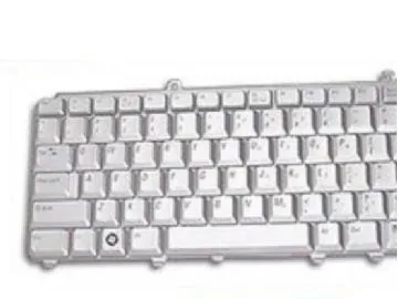 TASTATUR ( HOLLANDSK)