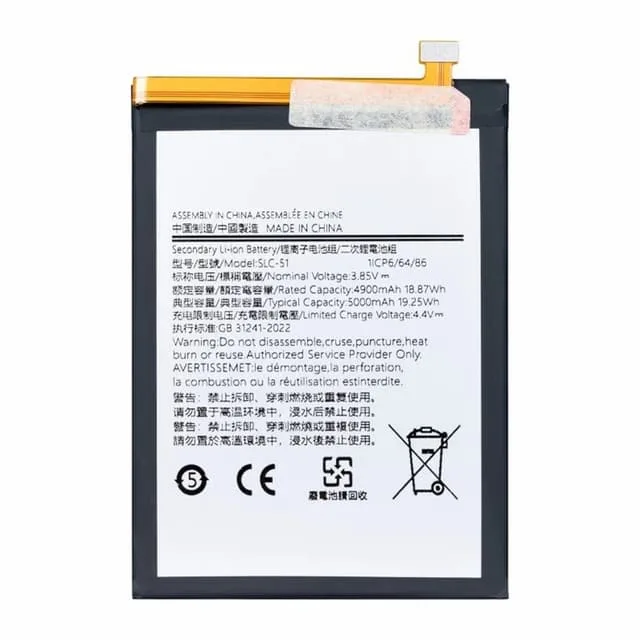 MTK Batteri för Samsung Galaxy A05s 4G
