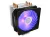 Cooler Master Hyper H410R