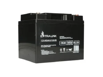 Extralink AKUMULATOR BATTERY ACCUMULATOR AGM 12V 45AH