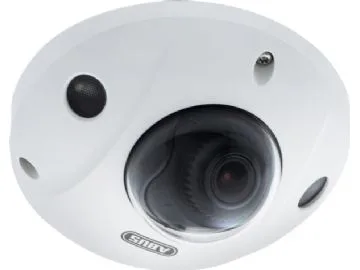 ABUS IPCB44511A, IP-säkerhetskamera