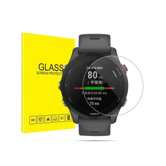 Skärmskydd i Härdat Glas, 2-pack Garmin Forerunner 255s