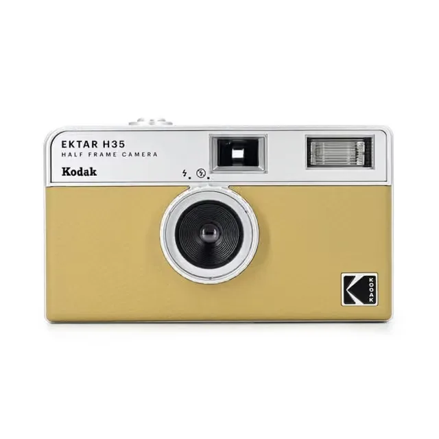 Kodak Analog Kamera Ektar H35 Sand