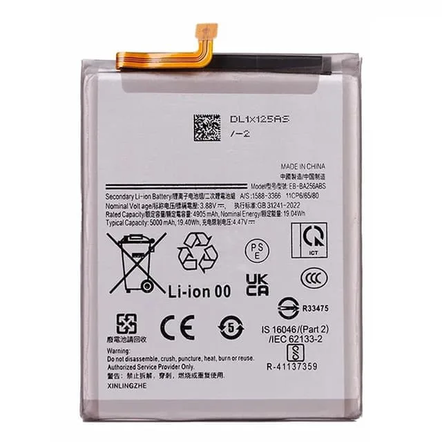 MTK Batteri För Samsung Galaxy A55 5G