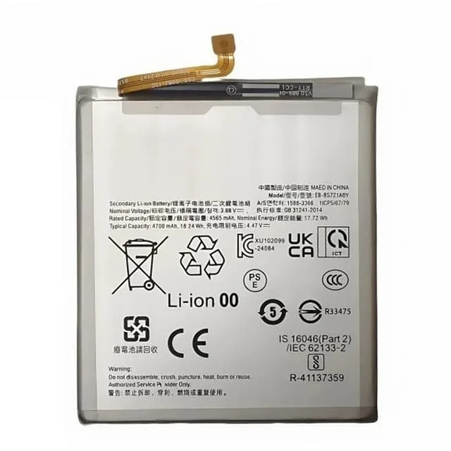 MTK Batteri För Samsung Galaxy S24 FE
