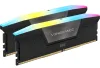 Corsair Vengeance RGB 32GB DDR5-6200