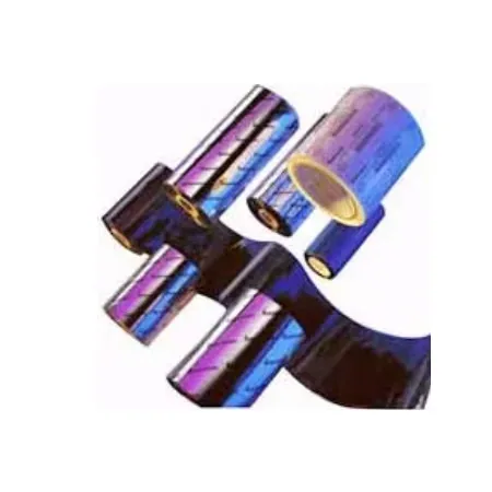 Intermec Premium HP05/91 - 1 - svart