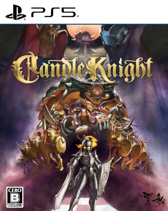 Candle Knight (Multi-Language) (Import) (PS5)