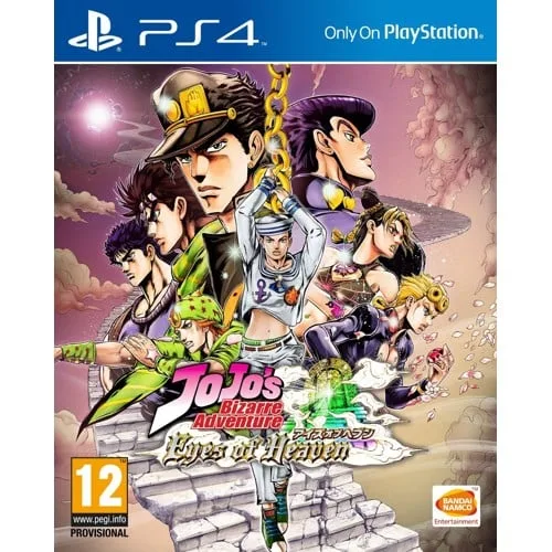 JoJo's Bizarre Adventure: Eyes of Heaven