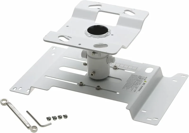 Epson Projektorfäste ELPMB22 -B-Grade