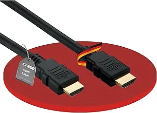 HDSupply HC000-015E High Speed HDMI-kabel
