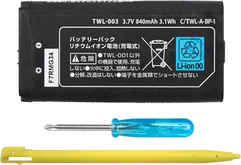 OSTENT 840 mAh uppladdningsbart litiumjon-batteri