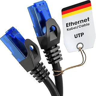 Nätverkskabel, Ethernet kabel – 3m