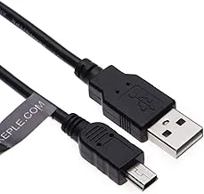USB-kabel Ladda extra lång kompatibel med Sony PSP