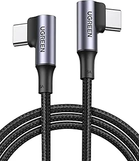 UGREEN USB C-Laddningskabel