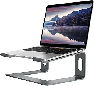 ALASHI Laptopstativ för skrivbord