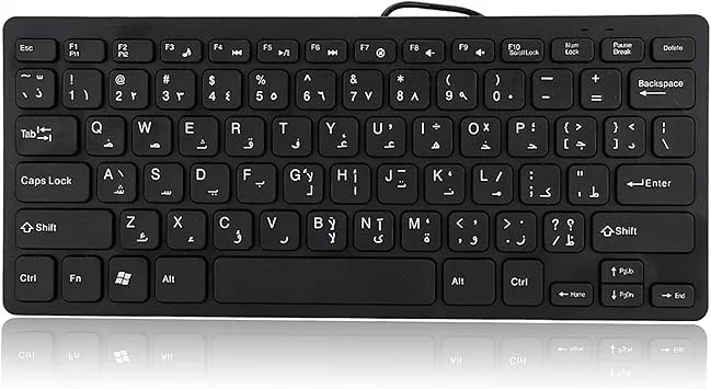 Arabiskt tangentbord