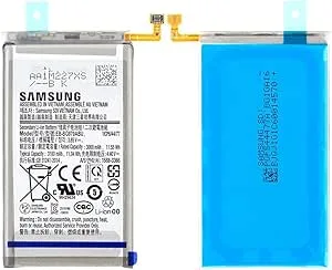 Samsung EB-BG970ABU batteri