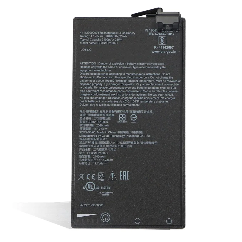 Lenovo batteri, 3 celler, 24 Wh litiumpolymer
