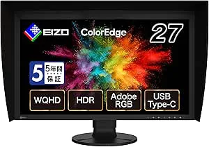 EIZO CG2700S