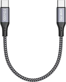 RAVIAD USB-C på USB-C-kabel