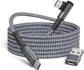 Basesailor Laddningskabel iPhone 17