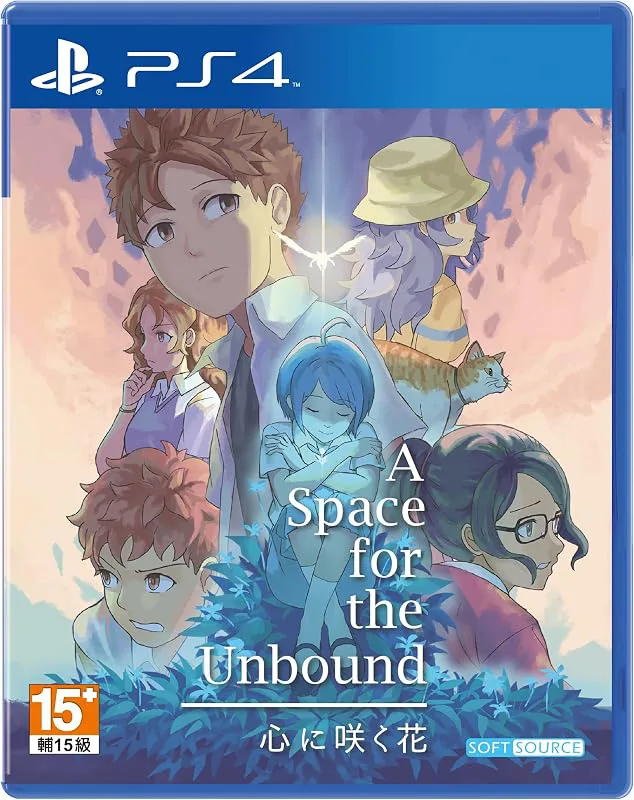 A Space for the Unbound (#