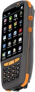 MALBLO 1D Laser Handheld Terminal Scanner
