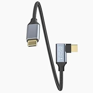 USB-C Kabel - Kort Vinkel 0,3m, 20 Gbps, 100W, 90 Grad Höger