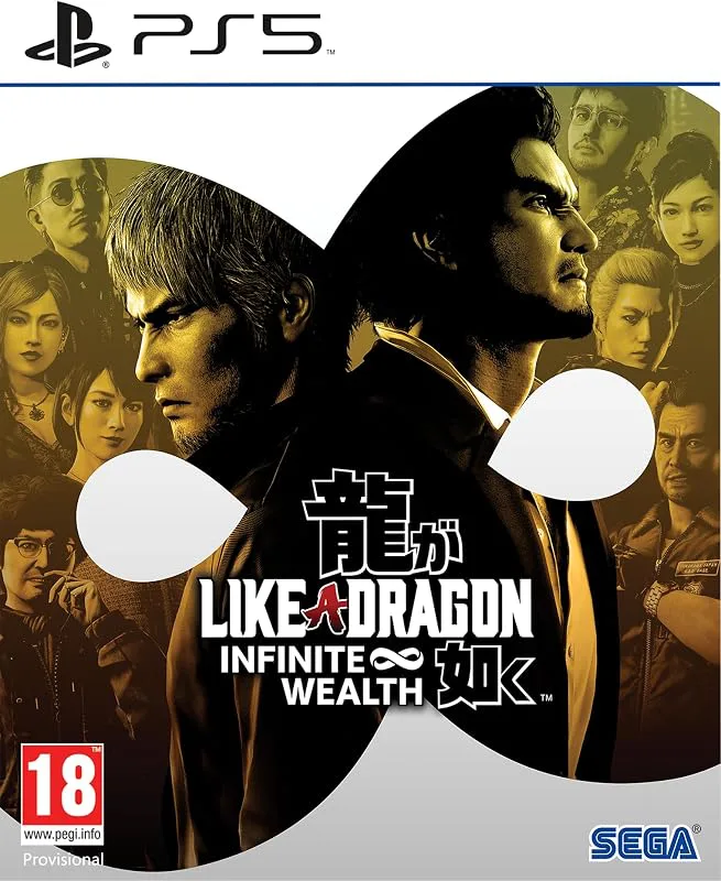 Like a Dragon: Infinite Wealth (Playstation 5)