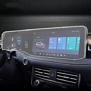 JCAKES Bil Interiör GPS-navigering skyddsfilm TPU Transparent film Anti-repor Tillbehör Refit LHD RHD, För Ford Edgo 2021-2023