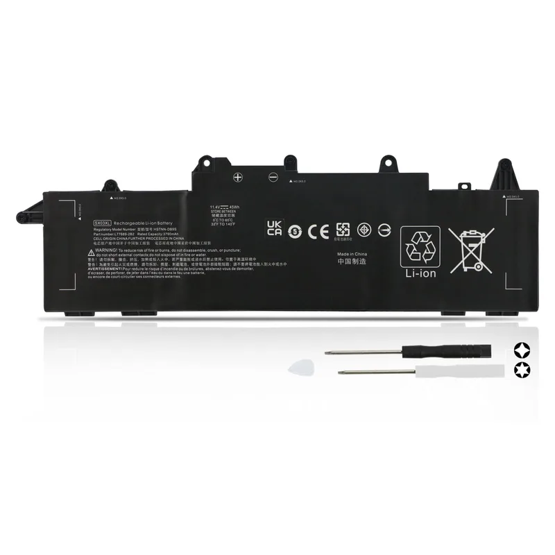 HPE HP Battery 3C 45Wh 3.92 Ah