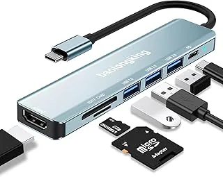 USB C-hub